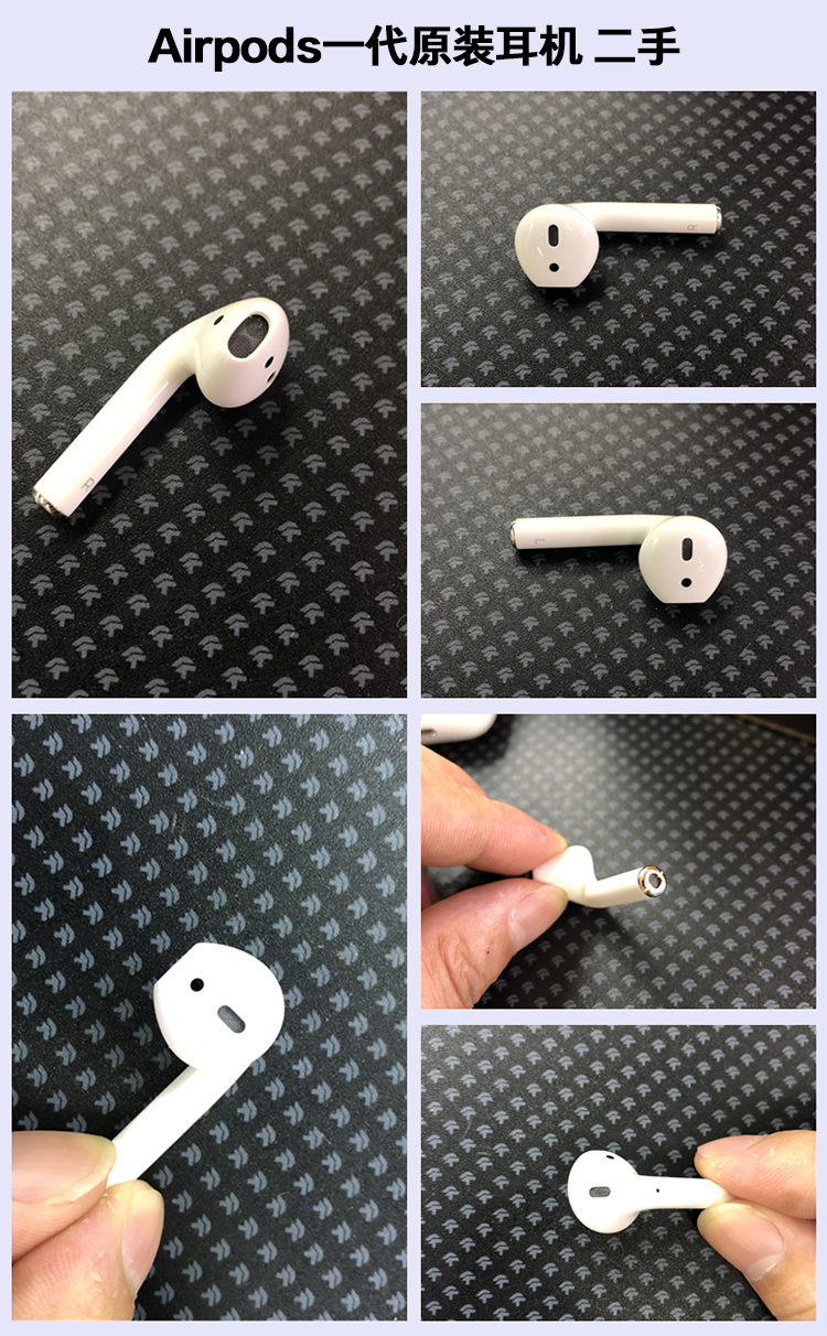 Airpods苹果一代二代蓝牙左耳右耳充电盒原装正品无线充电仓补配|ruв категории видео электрических приборов, Bluetooth - гарнитура - от Buy2taobao.com для оказания профессиональной услуги покупки агента Taobao