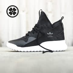 adidas Tubular X 小椰子 黑白 奥利奥 S82701 S77843