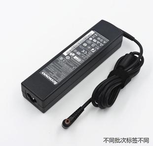 适用于火牛电脑笔记本20V4.5A电源适配器G40 Y510P V360充电器线