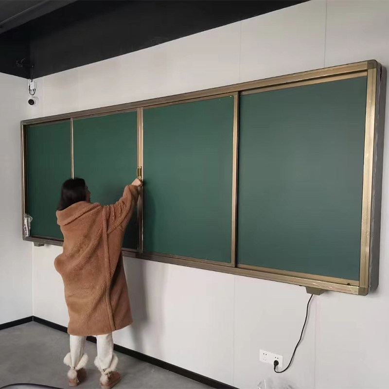 推拉黑板教学挂式绿板多媒体一体机左右移动黑板1.3*4米白板定制