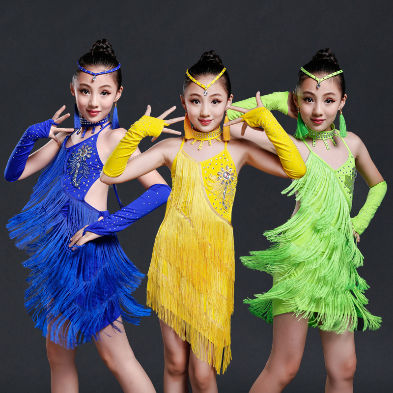 女童拉丁舞蹈演出服儿童拉丁表演服幼儿流苏拉丁比赛服女孩舞蹈服
