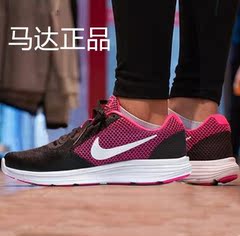 耐克WMNS NIKE REVOLUTION 3 女子休闲慢跑鞋819303-600-500