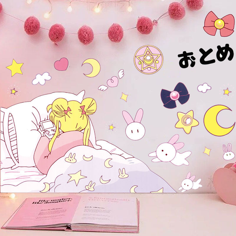 墙纸自粘ins墙面装饰卧室美少女战士墙贴网红少女心房间布置贴纸