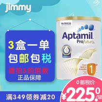 【澳洲包邮包税】可瑞康爱他美Aptamil 白金版1段奶粉