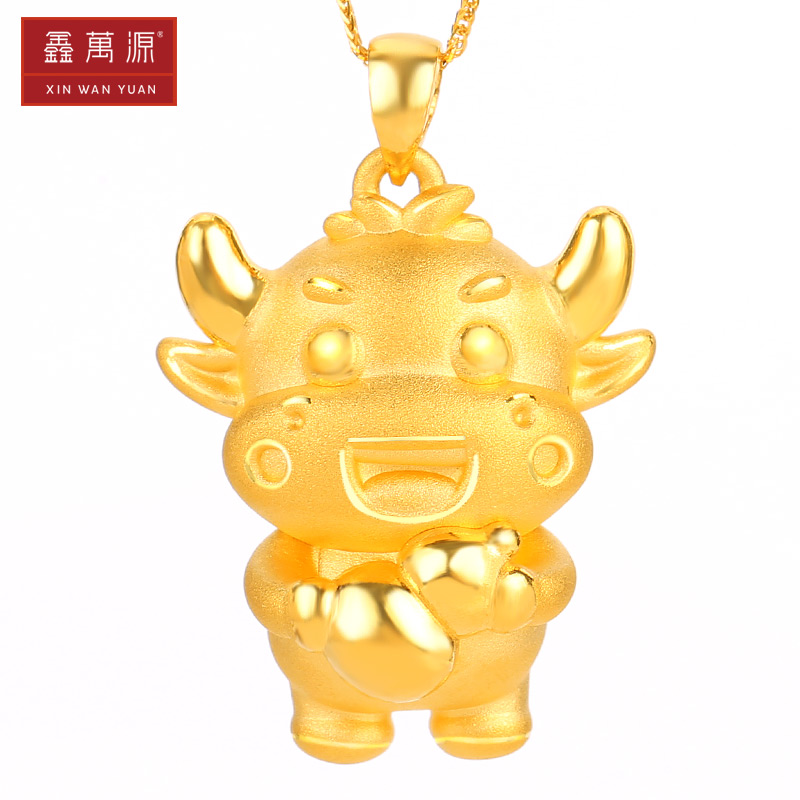 鑫万源鑫万源3d硬金黄金十二生肖牛吊坠足金999项链坠子纯金首饰