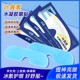冰敷眼罩叶黄素睡眠冷敷消肿眼贴学生眼睛扛疲劳护眼专用清凉神器