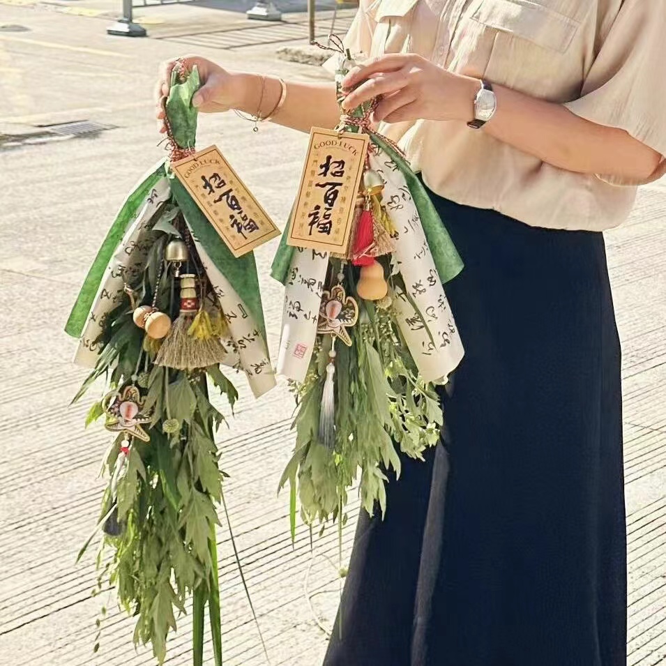 端午节艾草挂件装饰入户门挂饰祈福新鲜艾草驱蚊端午安康橱窗壁挂