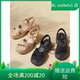 国内专柜正品2024夏款百丽一字拖厚底外穿沙滩女凉鞋A9S2 A9S2D