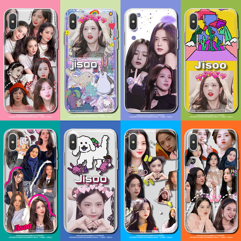 jisoo同款手机壳