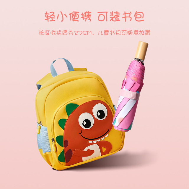 儿童手动雨伞创意三折伞黑胶晴雨伞卡通便携幼儿园童伞小孩太阳伞