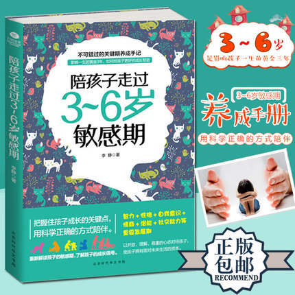 这些关于头旋的说法别信!