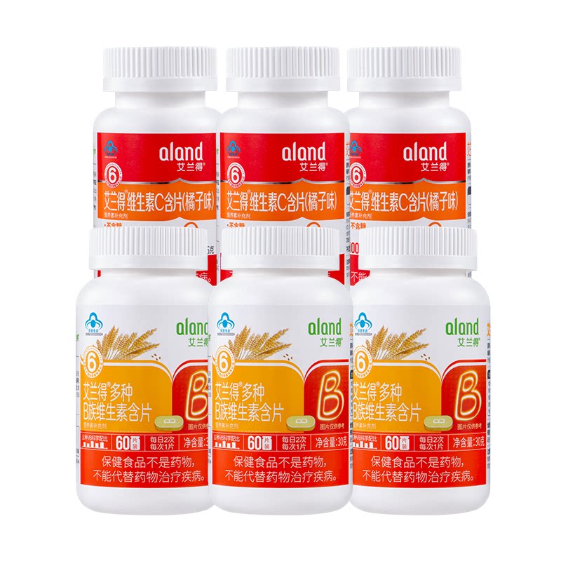 【会员专享6瓶 60片/瓶】 艾兰得b族复合维生素含片 维生素c含片
