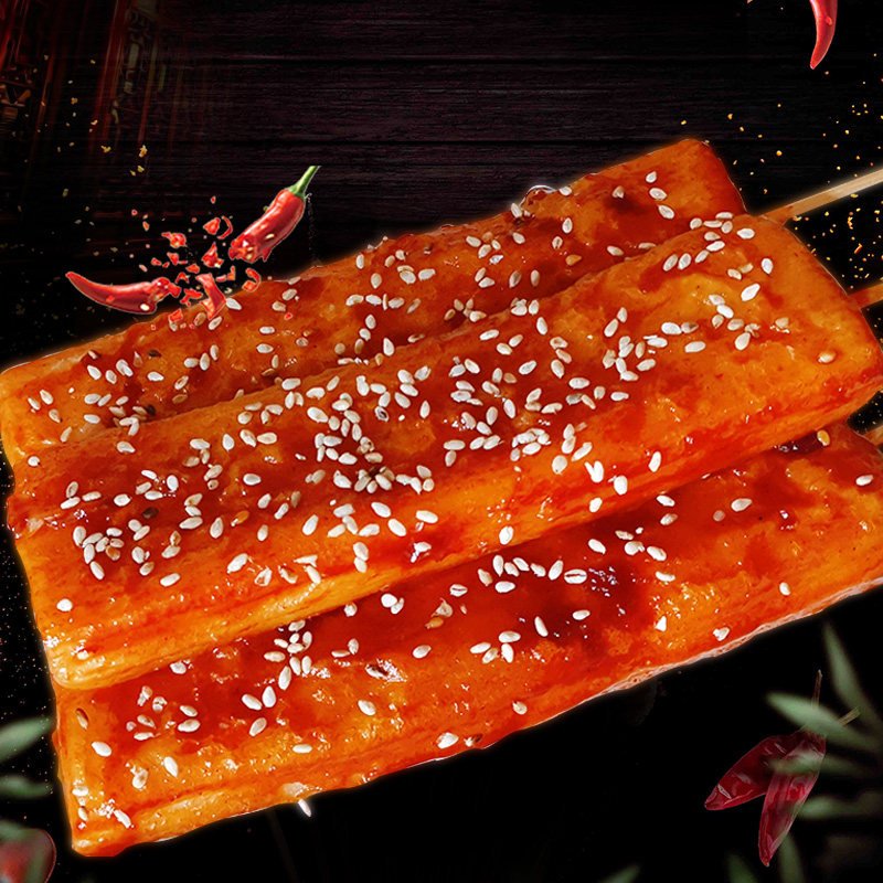 绿汇宁波特产传统手工水磨年糕 网红脆皮年糕条火锅食材年糕2000g