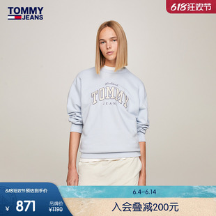 Tommy 24新款春夏女装纯棉美式复古刺绣宽松圆领卫衣DW0DW17339