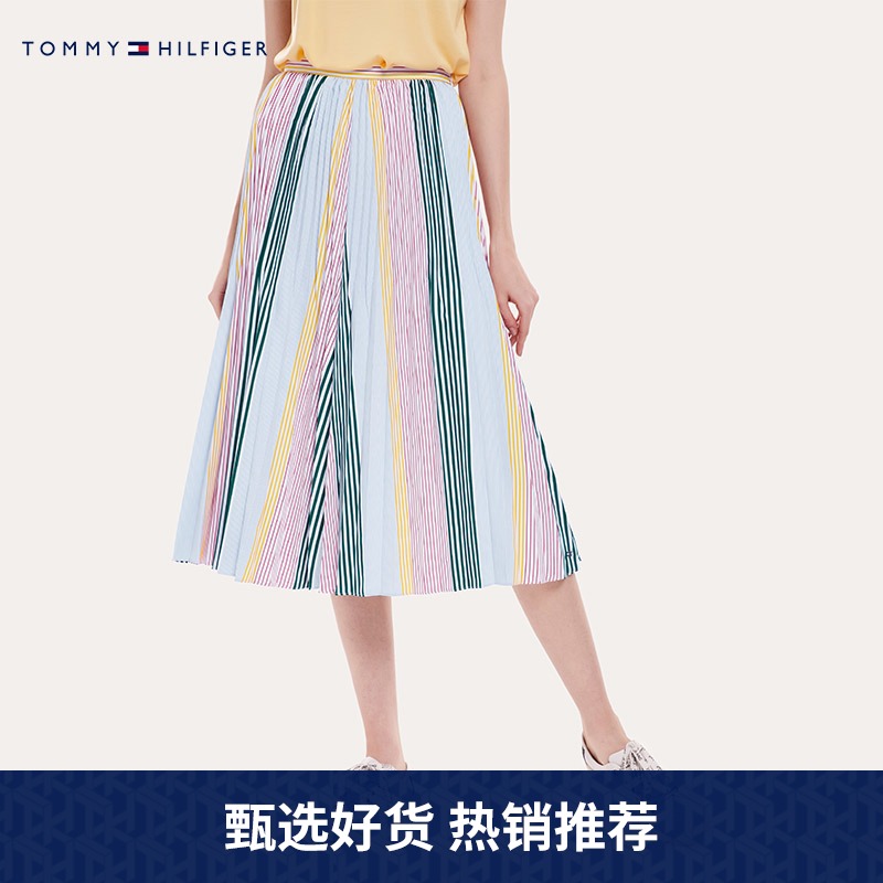 TOMMY HILFIGER女装春条纹半身裙-WW0WW24710在类目 女装/女士精品, 半身裙中 - 来自Buy2taobao.com提供专业的淘宝代购服务