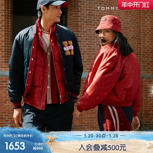【龙年系列】Tommy 24春夏男女双面穿刺绣宽松棒球铺棉外套34190