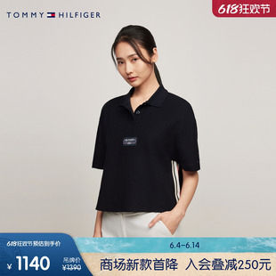 Tommy 24新款春夏女装纯棉重磅珠地网眼宽松短款短袖POLO衫41287