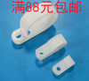 Type R card 19MM R-type clamp R line card Plastic wire clamp Plastic clip 500 only Type R card 19MM R-type clamp R line card Plastic wire clamp Plastic clip 500 only