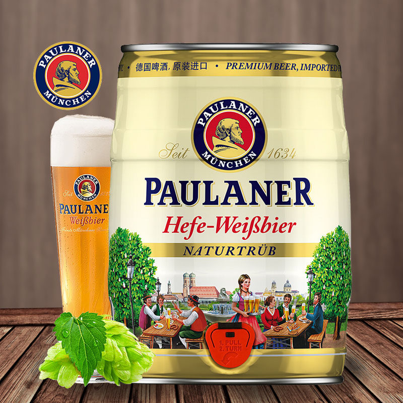 朗德食品专营店