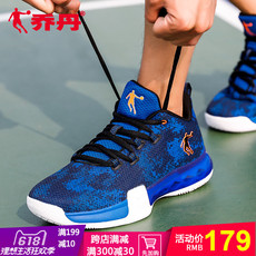 乔丹篮球鞋男2018夏季新款低帮球鞋黑武士战