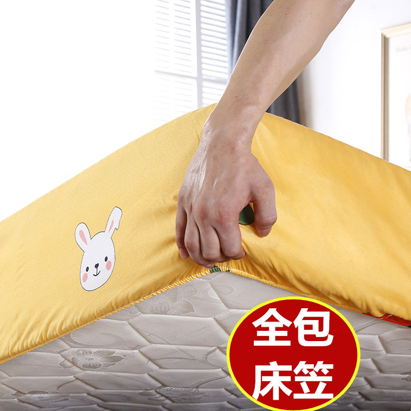 床笠单件床罩防滑固定床笠1.8m床单席梦思床垫防尘保护套全包床罩