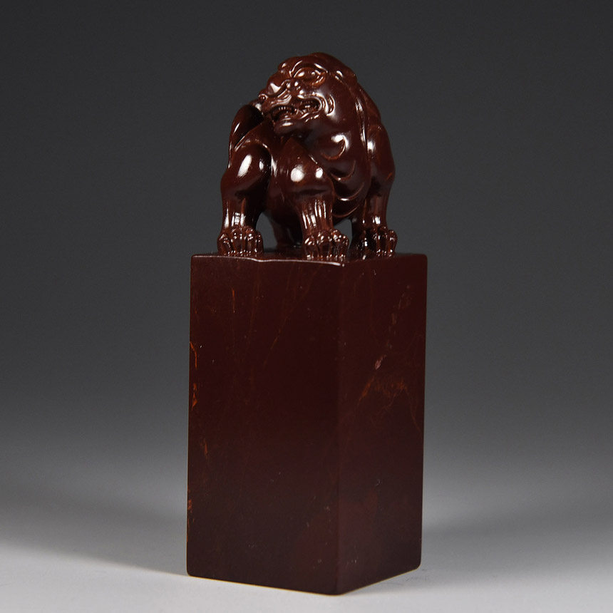 寿山石 月尾紫《瑞兽》印章 质地细腻 精品