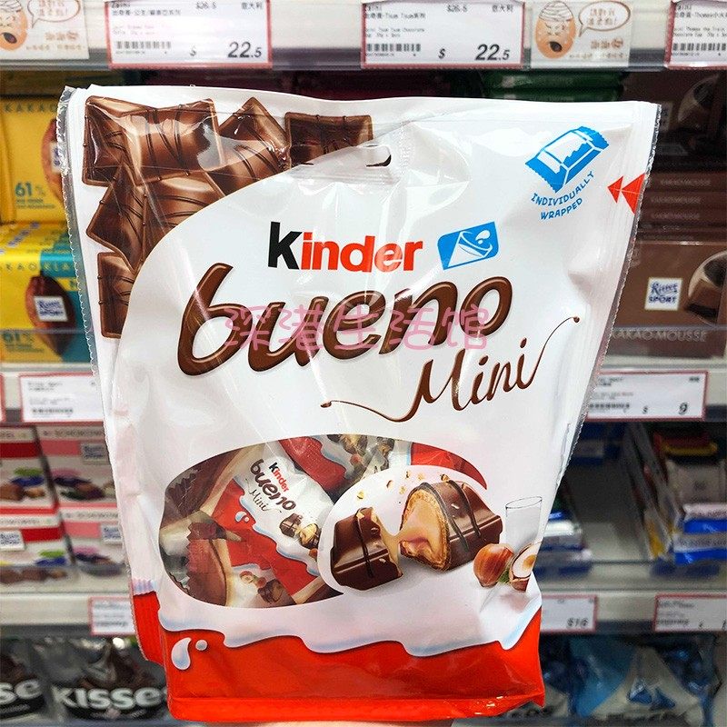一折香港零食巧克力饼干_香港代购 kinder健达mini缤纷乐 包邮 榛果