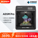 闪铸科技 爆品推荐AD5M Pro高速3D打印机功能升级双循环过滤静音打印远程监控开箱即用创客学生教育FDM打印机