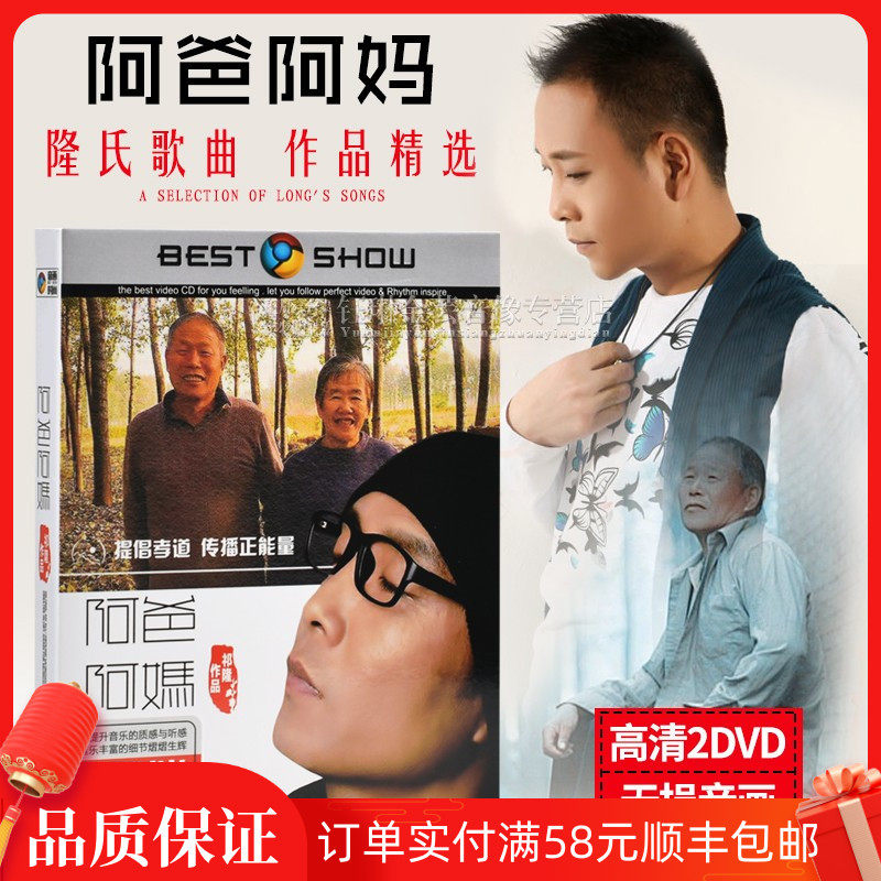 祁隆10首经典歌曲祁隆的全部歌曲祁隆最好听的歌曲谁有