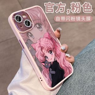 卡通动漫美少女战士适用iphone15ProMax自带镜头膜手机壳苹果14plus可爱猫咪13轻奢防摔12透明闪钻11女款全包