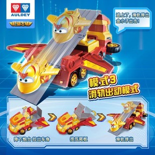 超级飞侠金小卡载具金小子变形机器人卡车套装飞船儿童玩具