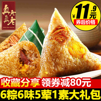 ţпֱͲпļ뱡 89Ԫ