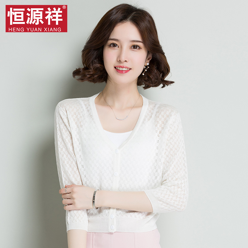 美逛网优惠券50元