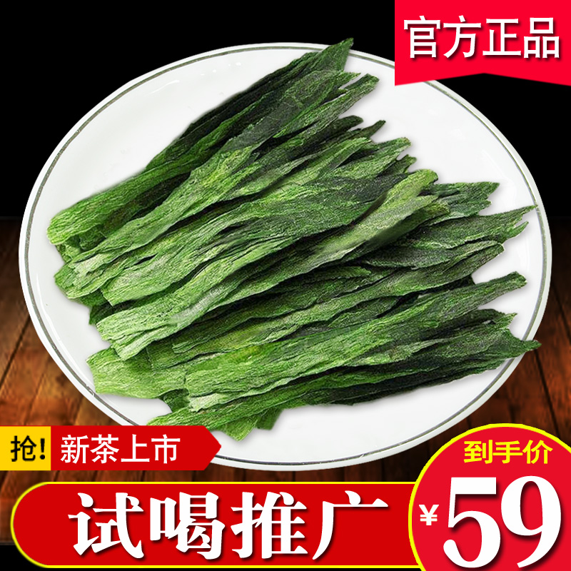 悠谷良品2021新茶太平春茶猴魁茶叶绿茶1915散装特级猴魁|ruв категории чай, зеленый чай (новый), Тайпин обезьяна куи - от Buy2taobao.com для оказания профессиональной услуги покупки агента Taobao
