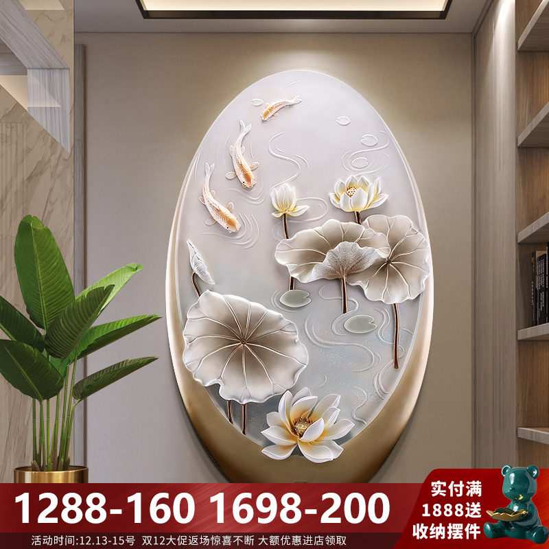 现代轻奢玄关入户装饰画走廊过道招财麋鹿壁画简约3d立体浮雕壁画