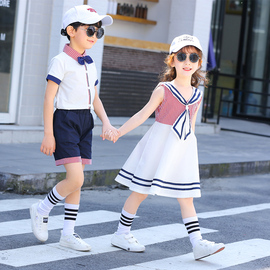 幼儿园园服班服夏装新款英伦学院风小学生六一节表演服毕业照校服