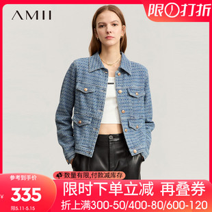 Amii2024春新款丹宁风翻领肌理感提花牛仔服外套女金属徽章扣上衣