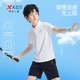 特步童装男童POLO衫短袖运动套装2025夏装大童短裤儿童速干运动服