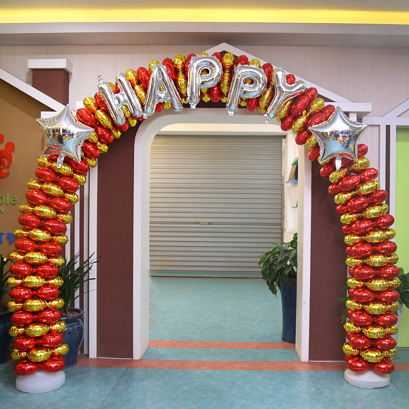 儿童铝膜气球拱门商场店面店庆开业活动装饰场景布置学校教室路引