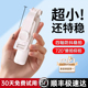 铂信迷你自拍杆2025新款通用三脚架神器旅游便携手机支架360度旋转落地手持拍照vlog演唱会拍摄蓝牙防抖专用
