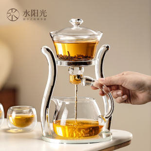 玻璃自动茶具懒人泡茶神器磁吸泡器茶壶家用泡茶具套装2024新款