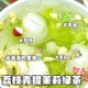 荔枝青提茉莉绿茶饮葡萄乌龙茶包水果茶网红饮品夏日冲泡果茶花茶