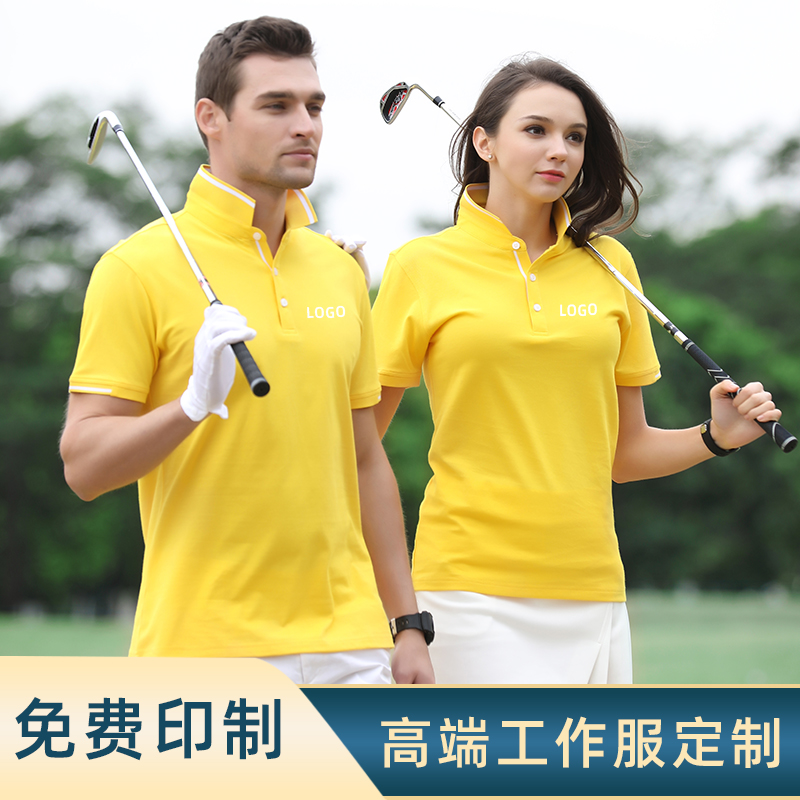 纯棉polo衫定制工作服印logo字订制t恤女翻领工衣企业短袖文化衫