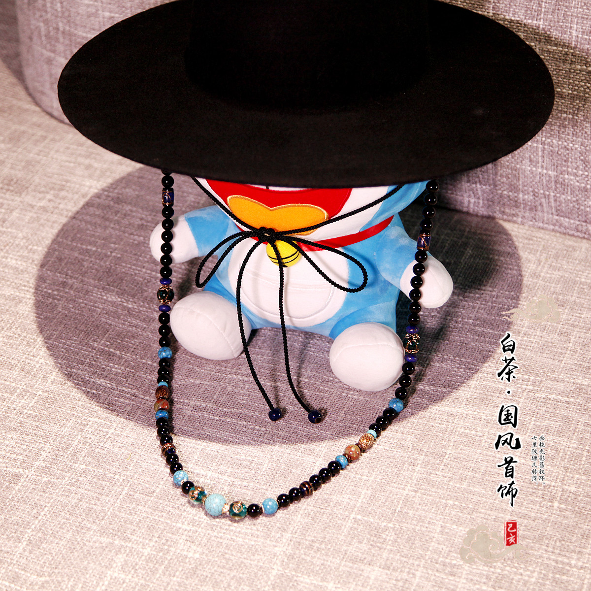 省2元 白茶原创明制大帽复原烟墩帽道袍配饰古代首服笠帽藤编草帽男