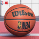 Wilson威尔胜NBA篮球7号官方正品耐磨PU户外场野球室内外比赛专用