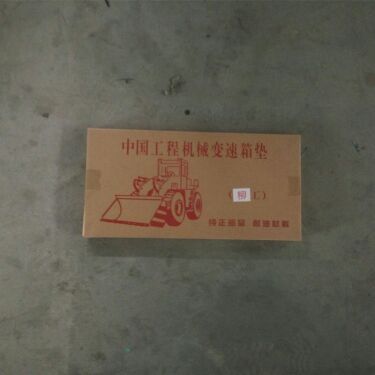 柳工变速箱垫 龙工/临工/夏工/装载机变速箱密封垫|msdalam kategori perkakasan/alat, jentera perkakasan, Lain perkakasan mekanikal (baru) - dari Buy2taobao.com untuk memberikan perkhidmatan ejen Taobao profesional membeli