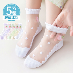 儿童冰丝袜女童夏季薄款袜子草莓水晶袜女宝宝短袜玻璃丝夏天超薄