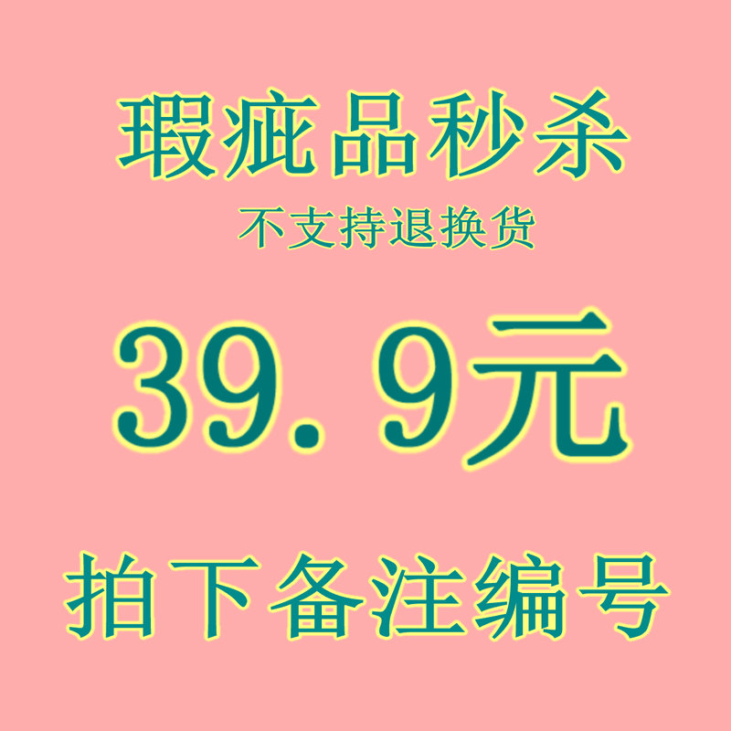 清仓处理  情侣睡衣女短袖长裤夏季薄款男开衫纯棉纱布家居服套装