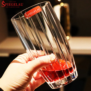 德国SPIEGELAU进口水晶玻璃威士忌杯洋酒杯啤酒杯创意果汁水杯子