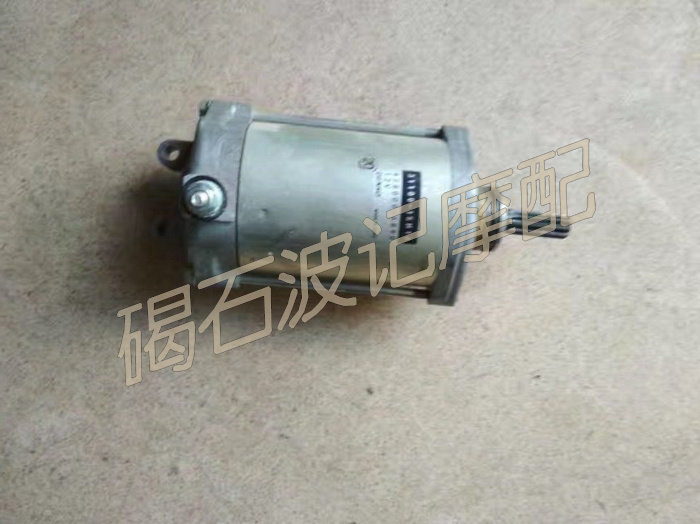 鈴木隼GSXR1300 隼 97-07年 馬達 啓動馬達 起動電機 啓動電機在類目 摩托車/裝備/配件, 摩托車配件, 馬達/起動電機中 - 來自Buy2taobao.com提供專業的淘寶代購服務